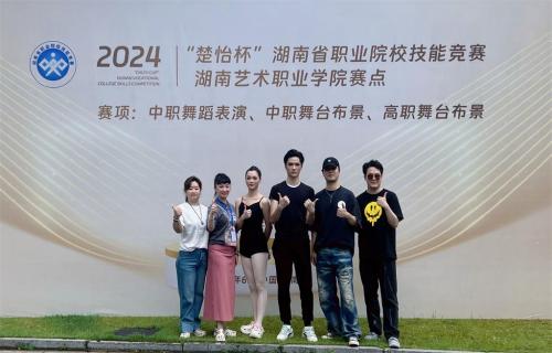 喜报！艺术系学子获省级一等奖一项、二等奖一项！
