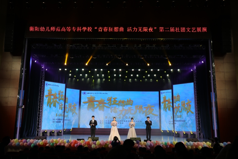 微信图片_20250605153506.jpg