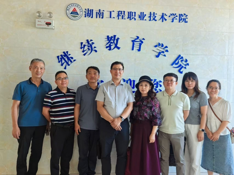 微信图片_20250709072310.jpg
