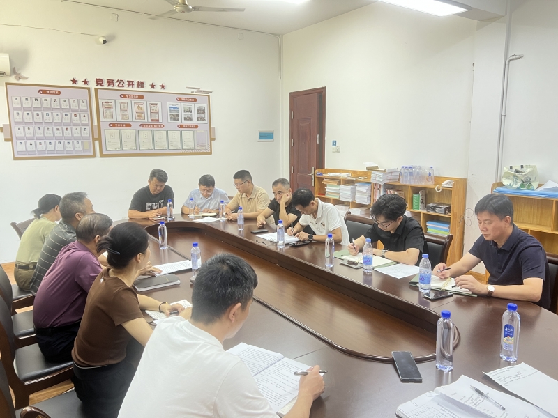 我校召开食堂管理工作会议
