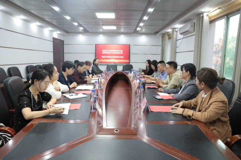 微信图片_20250928154845_380_54.jpg