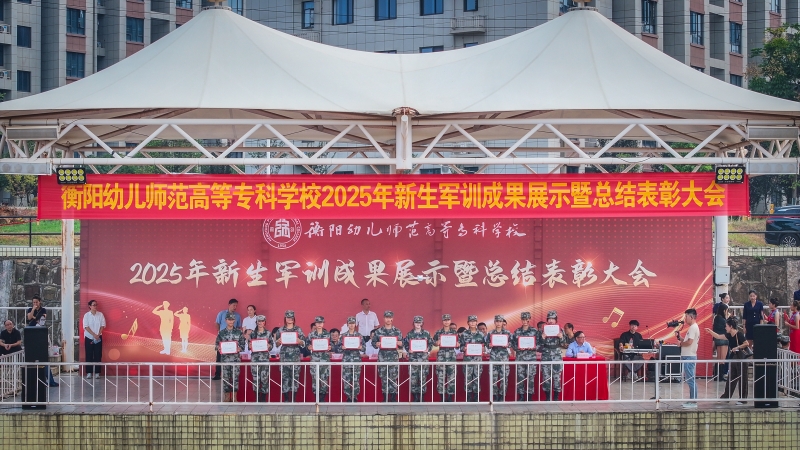 微信图片_20250929182746_391_54.jpg