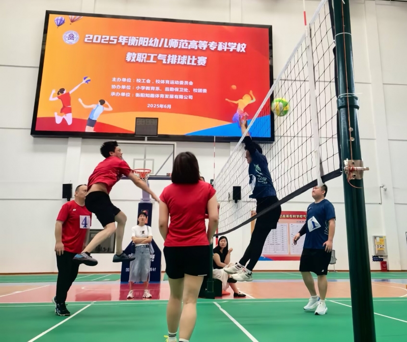 镜头定格校园之美 光影传递育人温度——衡阳幼儿师专“美丽校园”摄影展