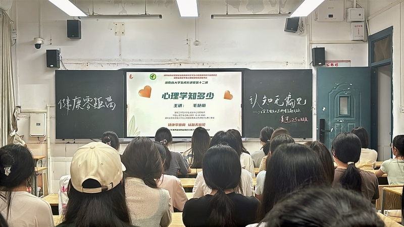 微信图片_20251017102408_765_141.jpg