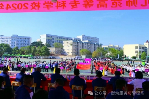 人生就是要充满passion??