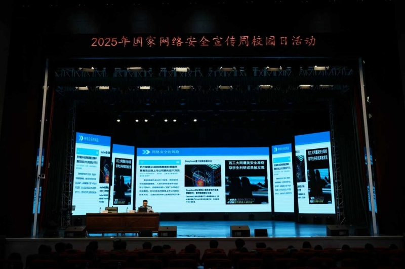 微信图片_20250919202611_58_18.jpg