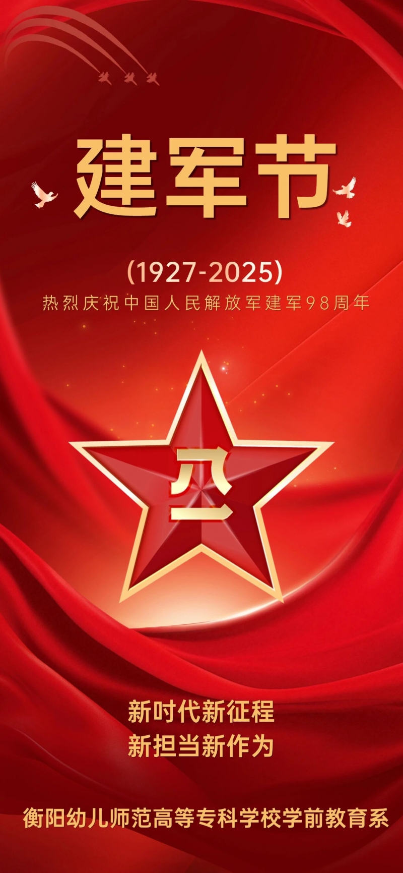 dedccfb0f236f13037b0522575e4d5a7.jpg