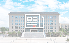 我校开展2025年秋季开学督导工作