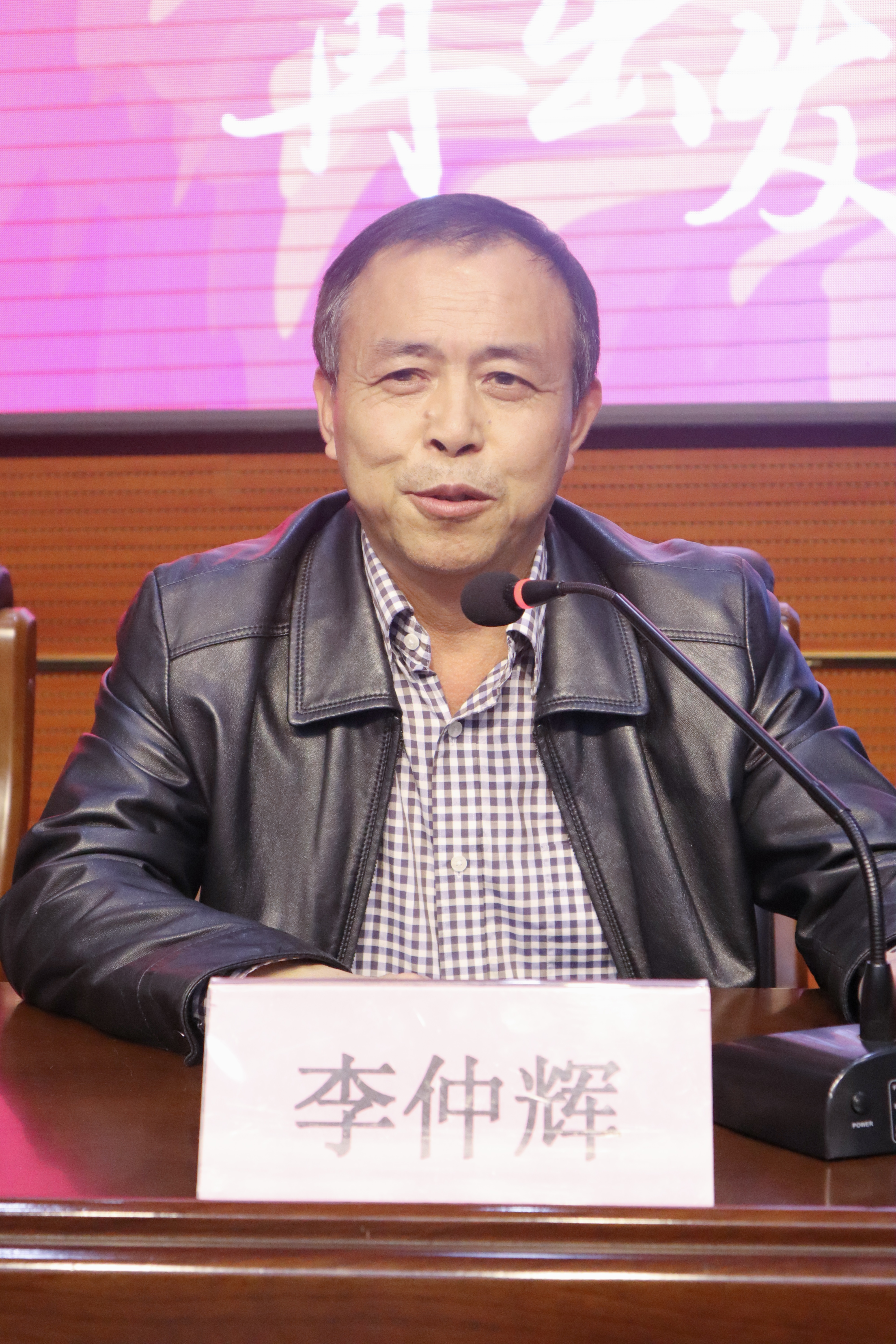 学前教育学院成功召开2020级新生见面会 学前教育学院成功召开2020级新生见面会