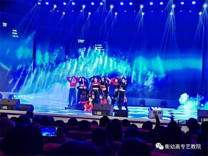 出彩迎新晚会 ▏畅想青春，放飞梦想