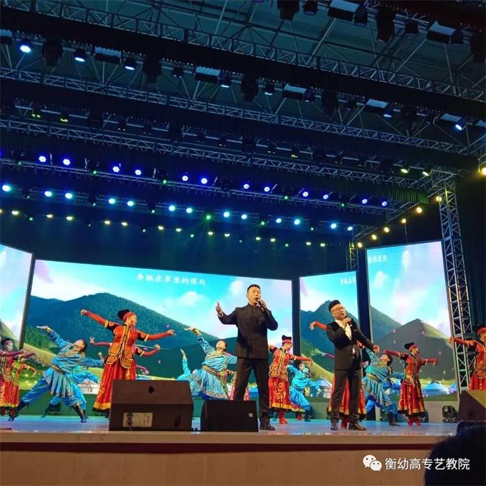 出彩迎新晚会 ▏畅想青春，放飞梦想