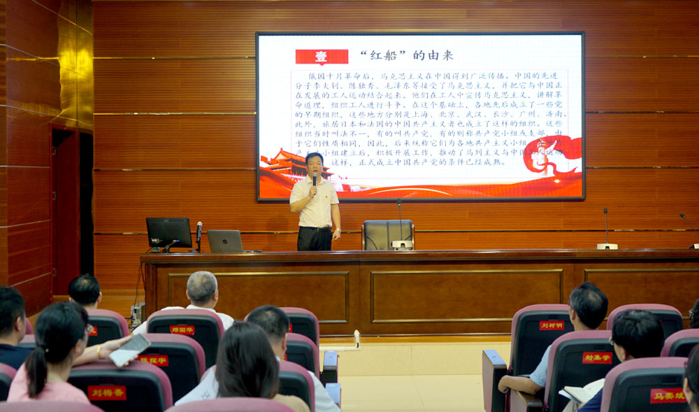 我校开展党总支书记、党支部书记微党课竞赛
