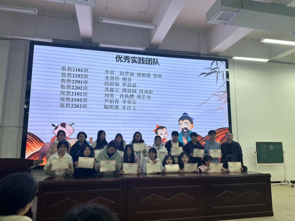 清风气正抓三风，比学赶超傲群雄 ----数信系举行三风建设专项整治活动动员大会