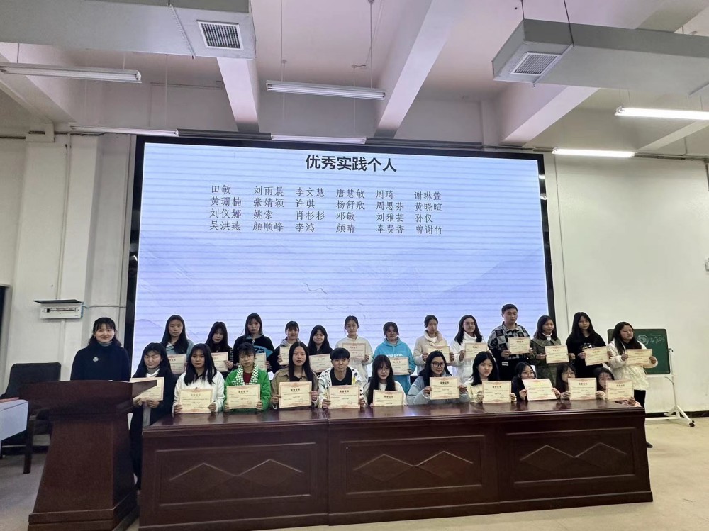 清风气正抓三风，比学赶超傲群雄 ----数信系举行三风建设专项整治活动动员大会